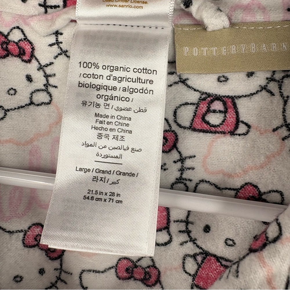 Hello Kitty Organic Flannel Pajama Set Pottery Barn Teen - Picture 7 of 16